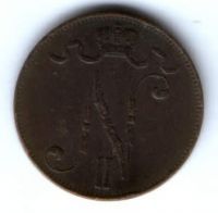 5 пенни 1906 г.редкий год Финляндия Российская империя