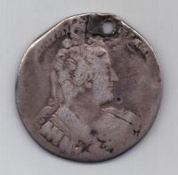 рубль 1733 г. Анна Иоановна