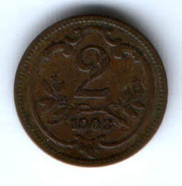 2 геллера 1903 г. Австрия