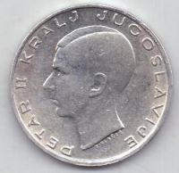20 динар 1938 г. Югославия
