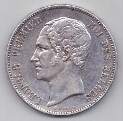 5 франков 1853 г. Свадебная монета Бельгия
