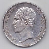 5 франков 1853 г. Свадебная монета Бельгия