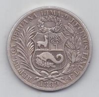 1 соль 1889 г. Перу