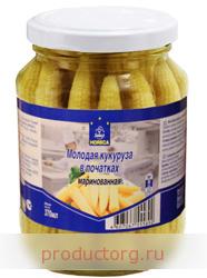 Кукуруза horeca молодая в початках маринованная 330г