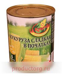 Кукуруза la kukuruza сладкая в початках 575г