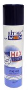 ВИТЕКС FOR  MEN MAX  SPORT  ПЕНА  ДЛЯ  БРИТЬЯ  для  всех  типов  кожи,  250  мл.