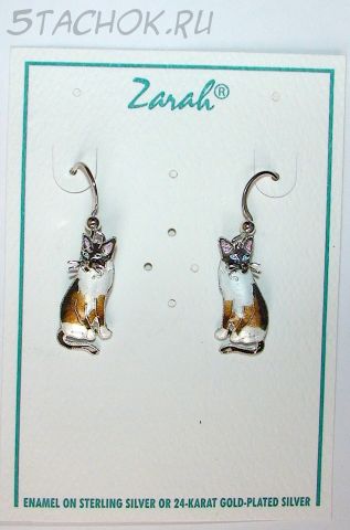 Серьги "Сиамская кошка" серебро 925, ювелирная эмаль