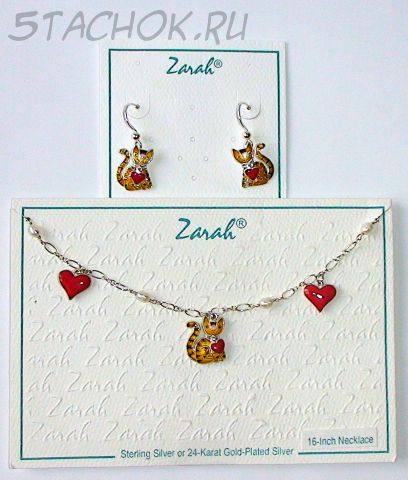 Набор Серьги и колье "Котики-валентинки" серебро 925, ювелирная эмаль, ювелирные камушки