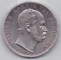 1 талер 1871 г. Пруссия