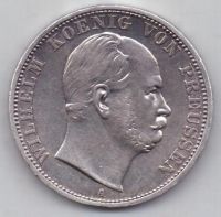 1 талер 1871 г. Пруссия