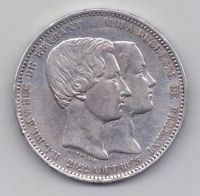 5 франков 1853 г. Свадебная монета Бельгия