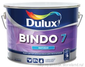 Dulux Bindo 7