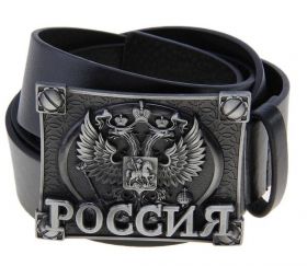 Ремень мужской с квадратной пряжкой "Россия"