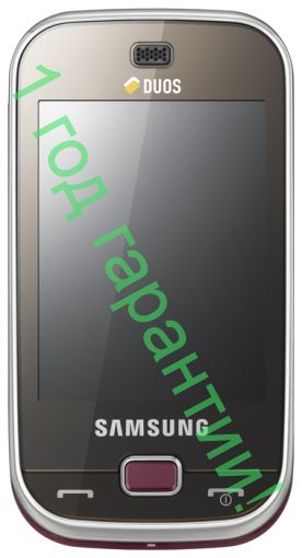 Samsung B5722