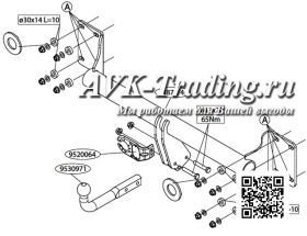 Фаркоп Thule 487200 для BMW X5 E70 (2007-2013) с шаром типа A