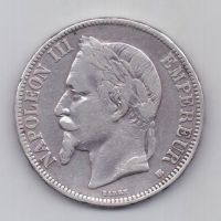 5 франков 1867 г. Франция