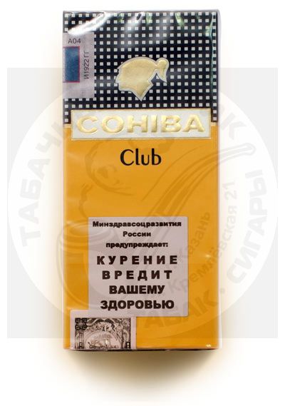 Кубинские сигариллы Cohiba Club *10
