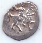 деньга Иван Грозный 1534-1584