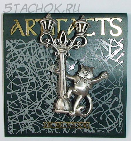 Брошь "Поющий кот под фонарем" под олово