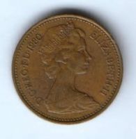 1 пенни 1980 г. Великобритания