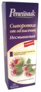 ФЛОРЕСАН. РЕПЕЙНИК. СЫВОРОТКА  ОТ  ОБЛЫСЕНИЯ  (НЕСМЫВАЕМАЯ)   100МЛ.  (Ф-84)