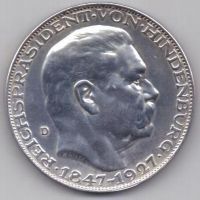 медаль(монета 5 марок) 1927 г. Германия(Веймар)
