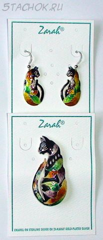 Набор Серьги  и Брошь "Осенняя кошка" серебро 925, ювелирная эмаль