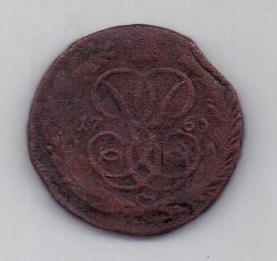копейка 1760 г.