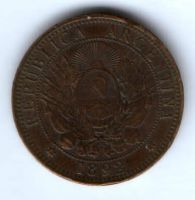 2 сентаво 1892 г. Аргентина