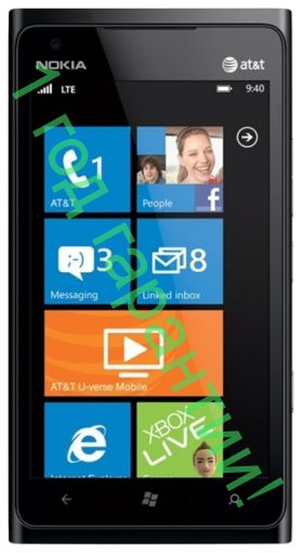 Nokia Lumia 900