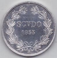 1 скудо 1853 г. Ватикан.Редкость