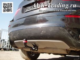 Фаркоп Bosal VFM 4752-A для BMW X6 2008-н.в. с шаром типа A