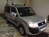 Багажник на крышу Fiat Doblo, Атлант, прямоугольные дуги