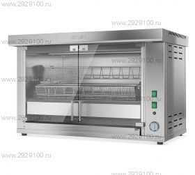 Гриль для кур Командор-5М ATESY