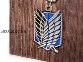 Кулон  Атака титанов / Shingeki no Kyojin