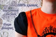 Футболка с лисой сшита из 100% хлопка высшего качества “Пенье”.