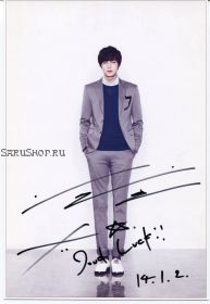 Автограф: Ли Мин Хо / Lee Min Ho