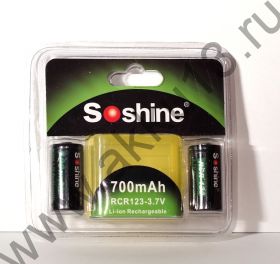 Li-ION Soshine RCR123 (16340) 700mah (2шт/блистер)