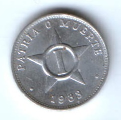 1 сентаво 1983 г. Куба