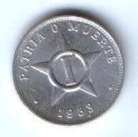 1 сентаво 1983 г. Куба