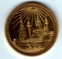 Сувенирная монета Казань