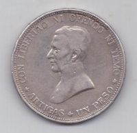 1 песо 1917 г. Уругвай