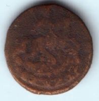 деньга 1768 г.