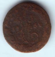 деньга 1768 г.