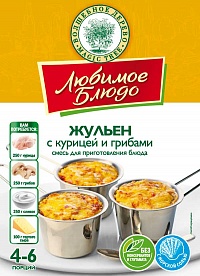 ВД ЛЮБИМОЕ БЛЮДО  "ЖЮЛЬЕН С КУРИЦЕЙ И ГРИБАМИ"  30г