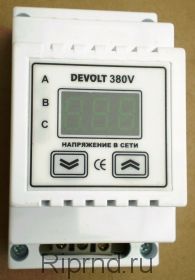 Реле контроля фаз Devolt-380