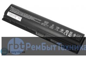 Аккумуляторная батарея для ноутбука HP Pavilion 56Wh ORIGINAL