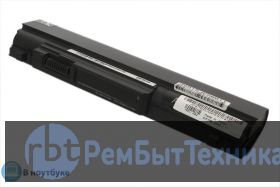 Аккумуляторная батарея для ноутбука Dell Studio XPS 1340 4400mAh OEM