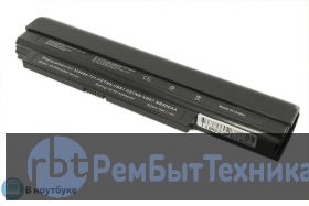 Аккумуляторная батарея для ноутбука HP Pavilion DV2 4400mAh OEM