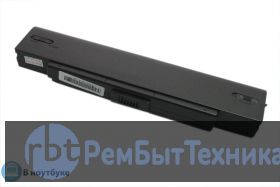 Аккумуляторная батарея VGP-BPS2 для ноутбука Sony Vaio VGN-FE, VGN-FS 5200mAh OEM